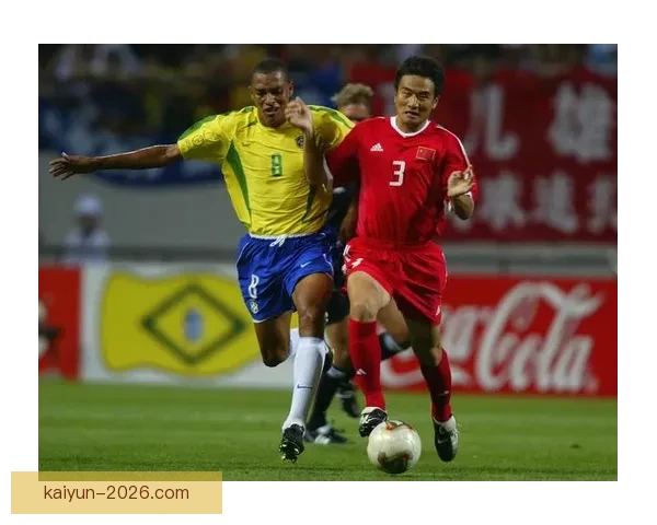 世界杯足球盛宴全攻略：体育竞猜投注技巧与热门赛果解析